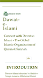 Mobile Screenshot of connect.dawateislami.net